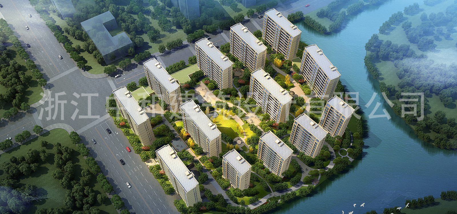 -浙江中和建筑設(shè)計(jì)有限公司