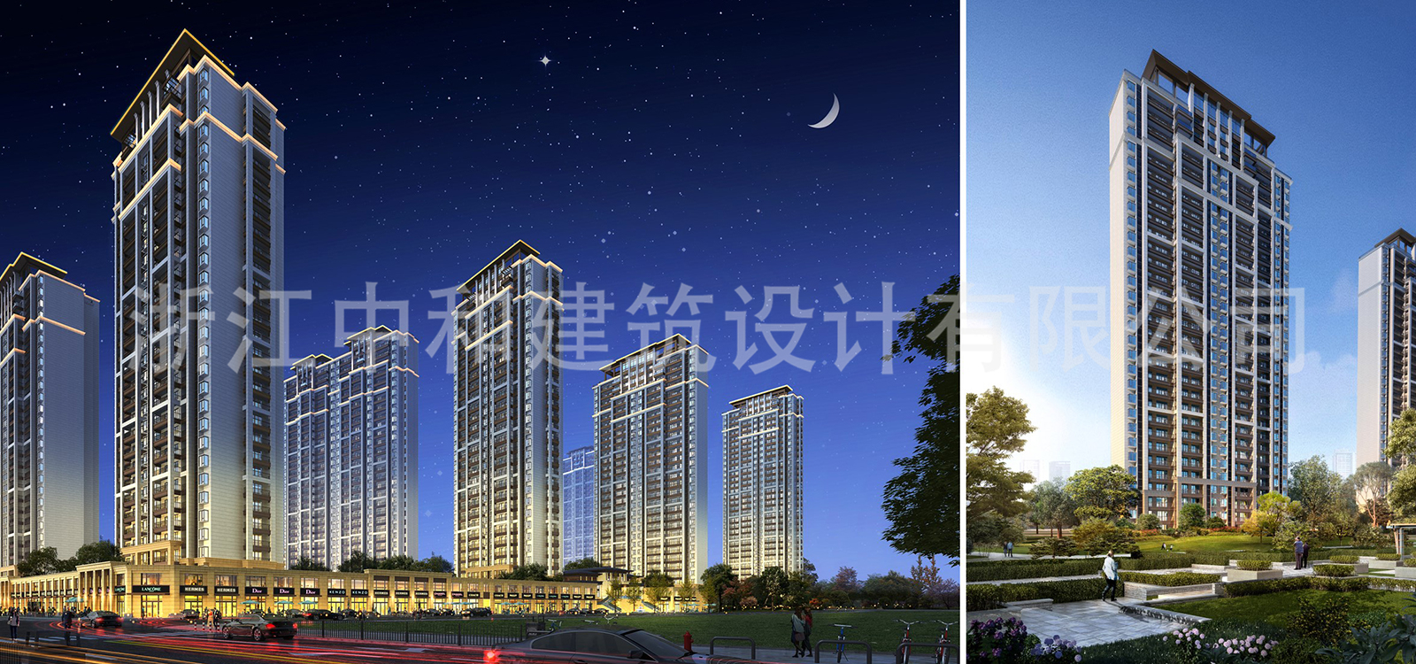 -浙江中和建筑設(shè)計(jì)有限公司