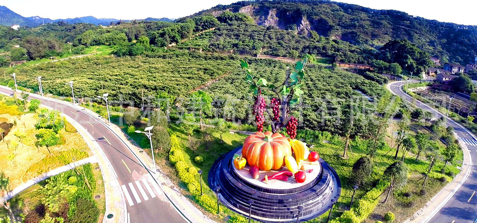 -浙江中和建筑設(shè)計有限公司