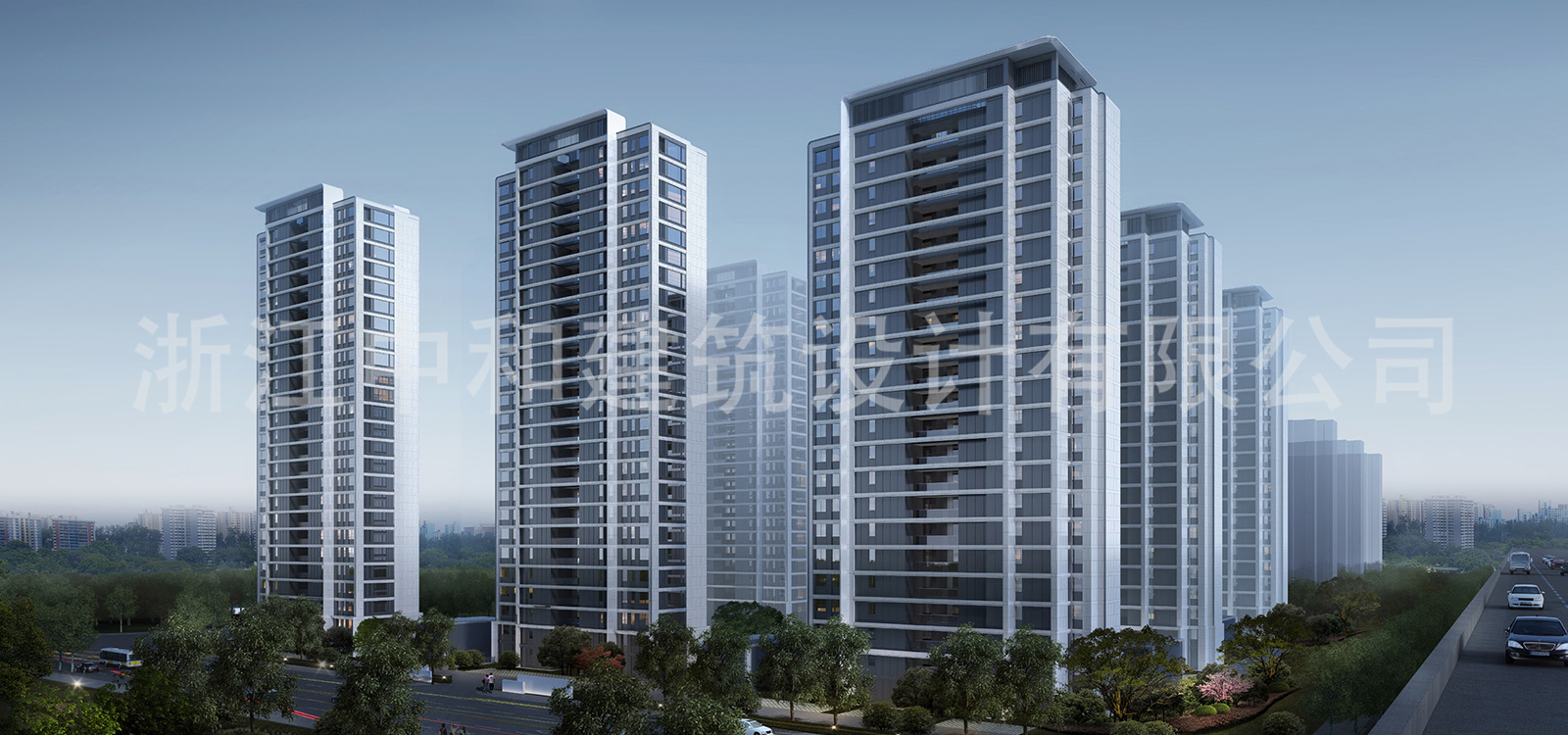 -浙江中和建筑設計有限公司