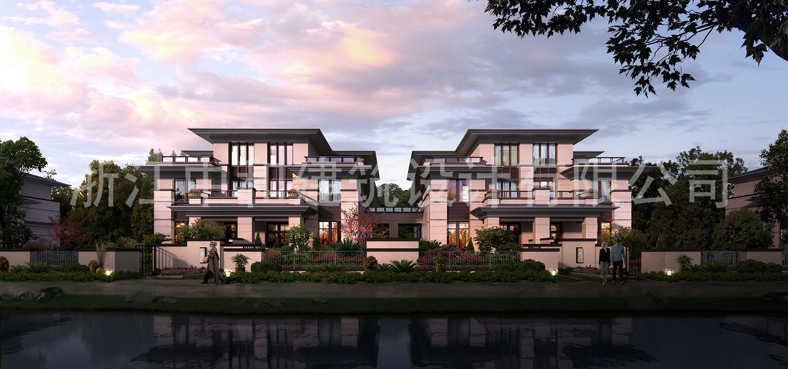 -浙江中和建筑設(shè)計(jì)有限公司