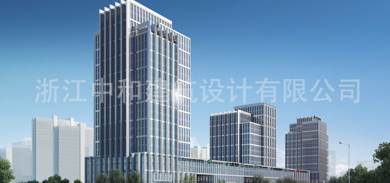 -浙江中和建筑設(shè)計(jì)有限公司