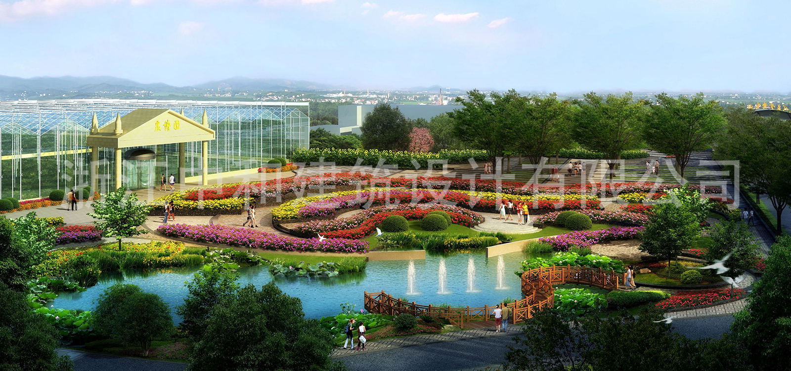 -浙江中和建筑設(shè)計有限公司