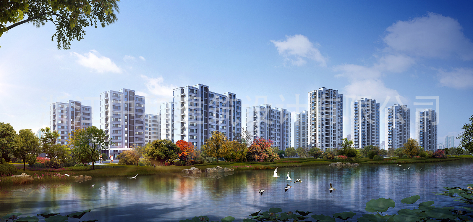 -浙江中和建筑設(shè)計(jì)有限公司