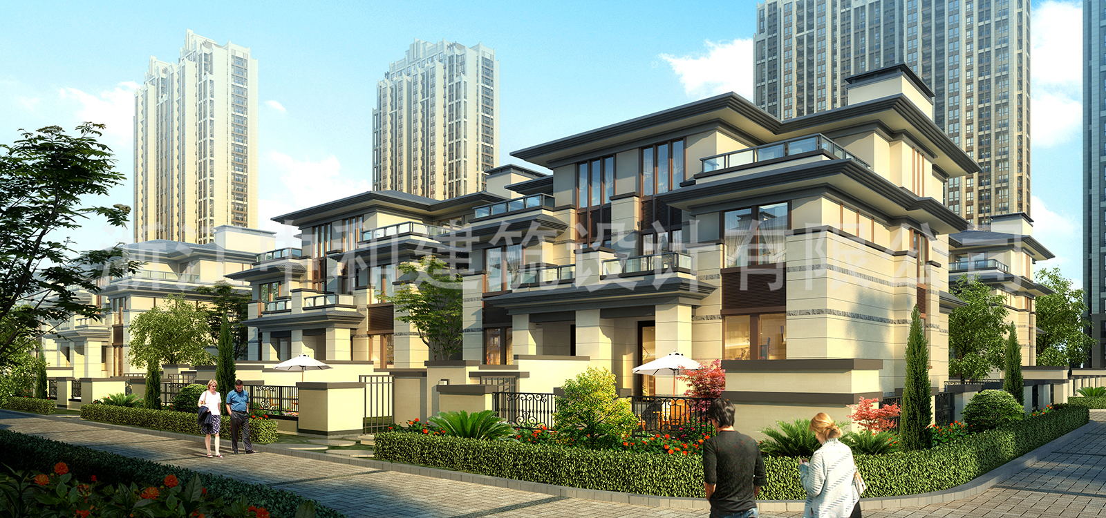 -浙江中和建筑設(shè)計(jì)有限公司