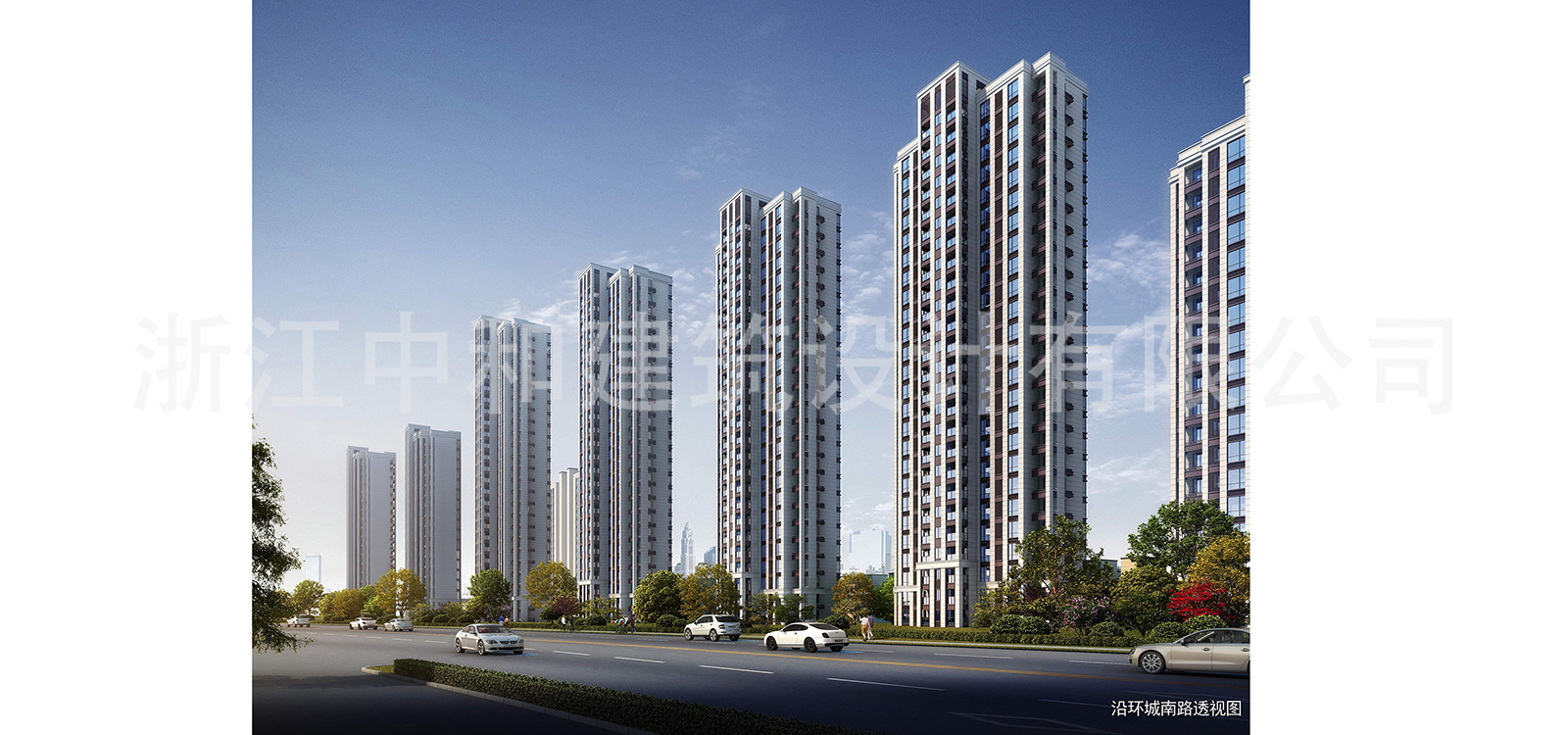 -浙江中和建筑設(shè)計(jì)有限公司