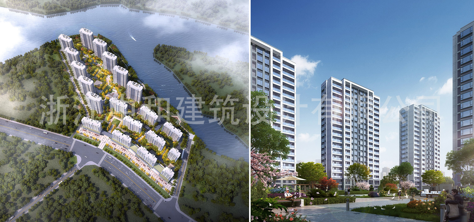 -浙江中和建筑設(shè)計(jì)有限公司