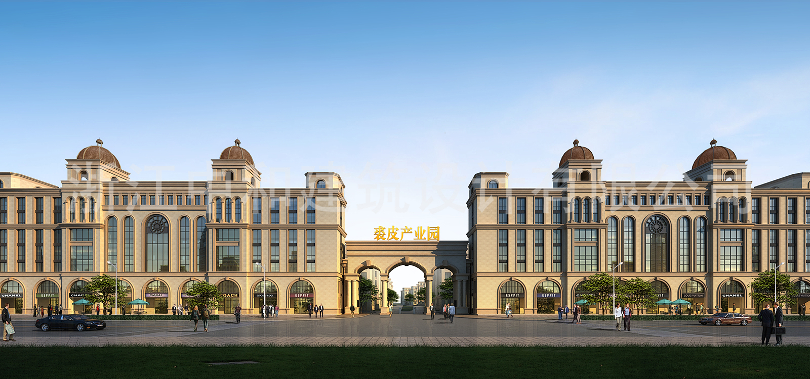 -浙江中和建筑設(shè)計(jì)有限公司