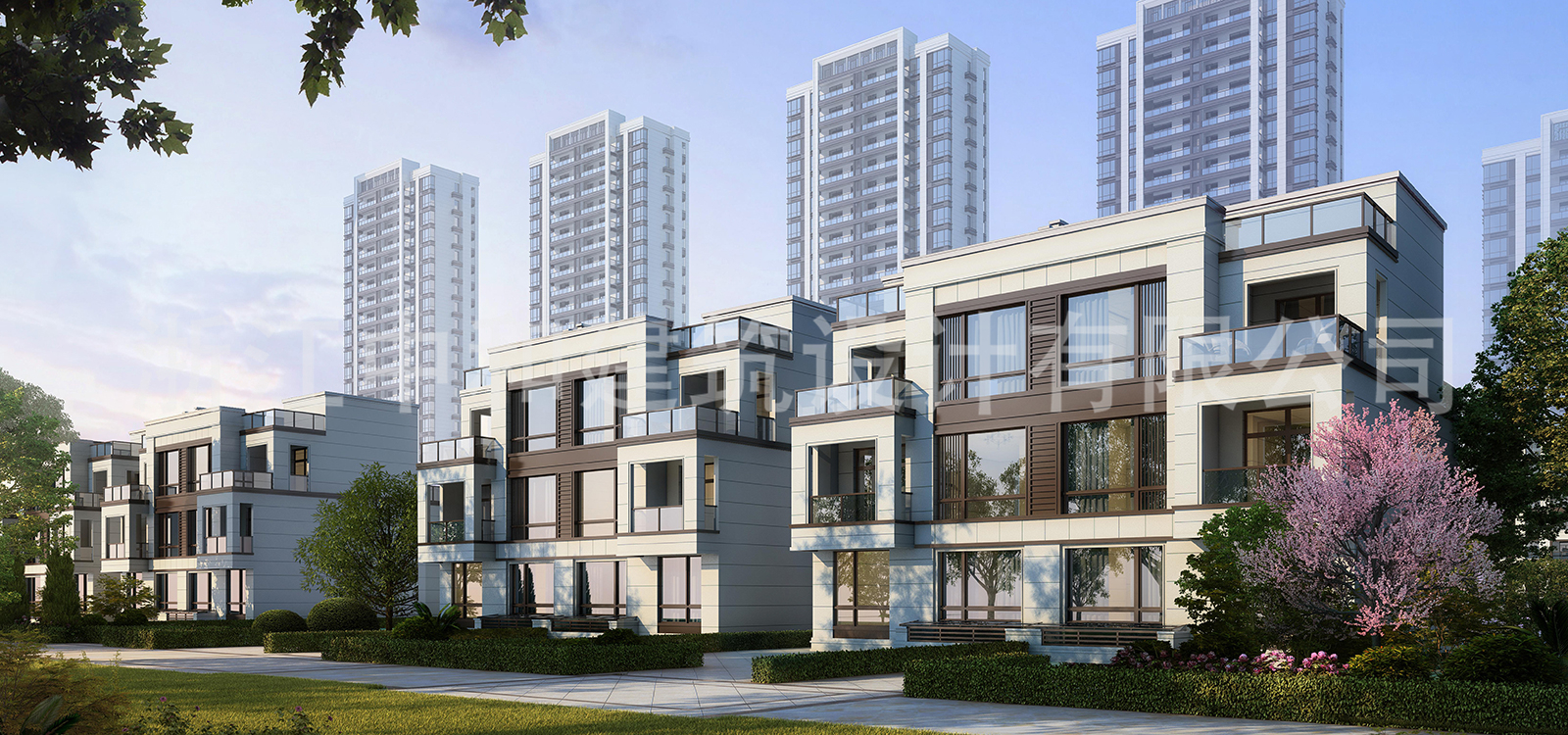 -浙江中和建筑設(shè)計(jì)有限公司