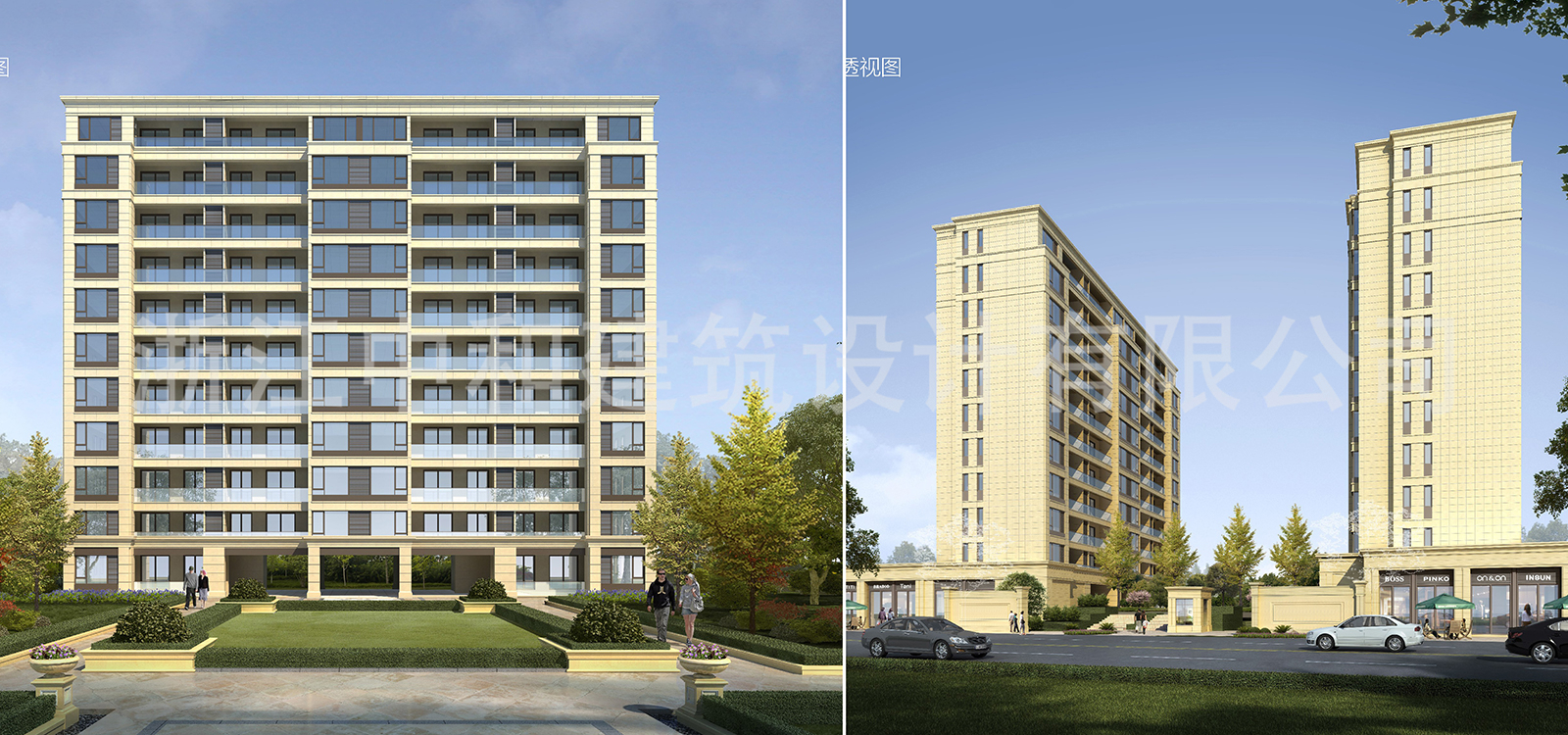 -浙江中和建筑設(shè)計(jì)有限公司