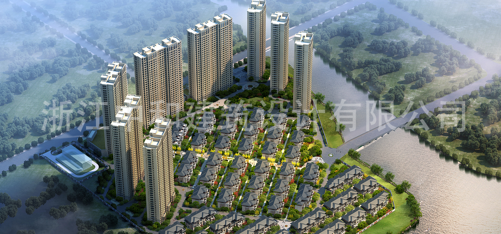 -浙江中和建筑設(shè)計有限公司