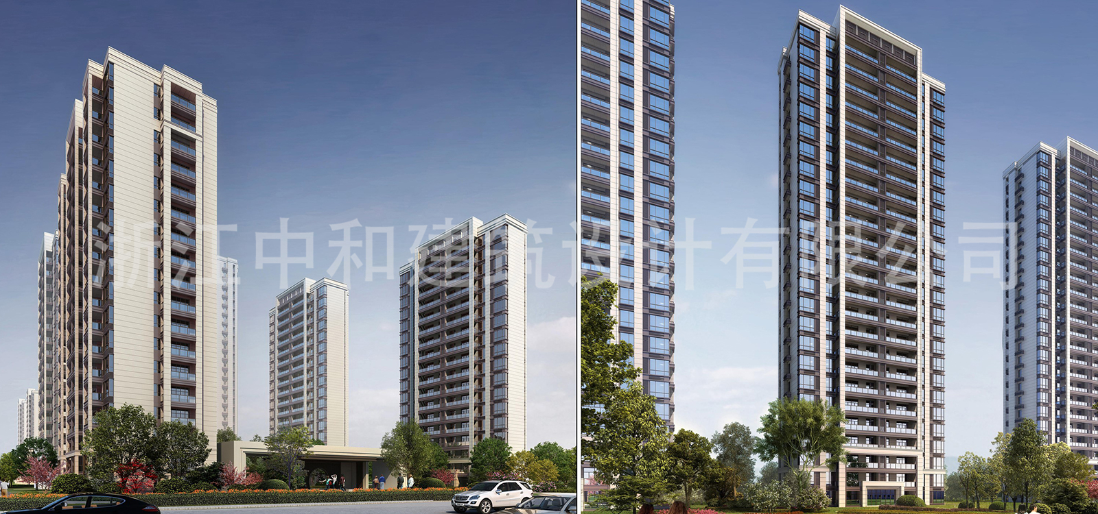 -浙江中和建筑設(shè)計(jì)有限公司