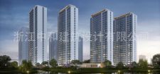 -浙江中和建筑設計有限公司