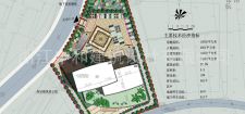 -浙江中和建筑設(shè)計(jì)有限公司