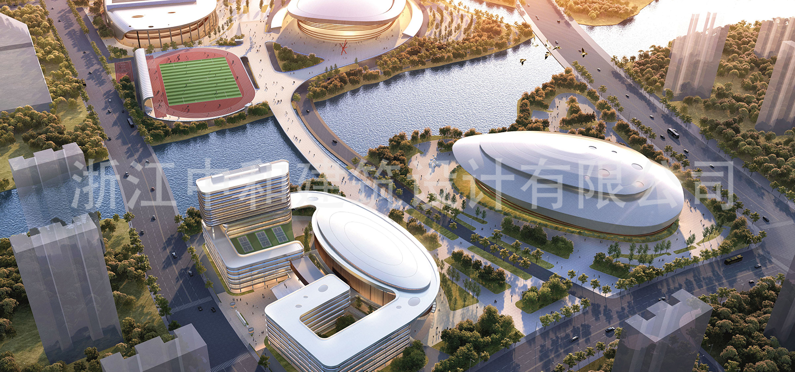 -浙江中和建筑設計有限公司