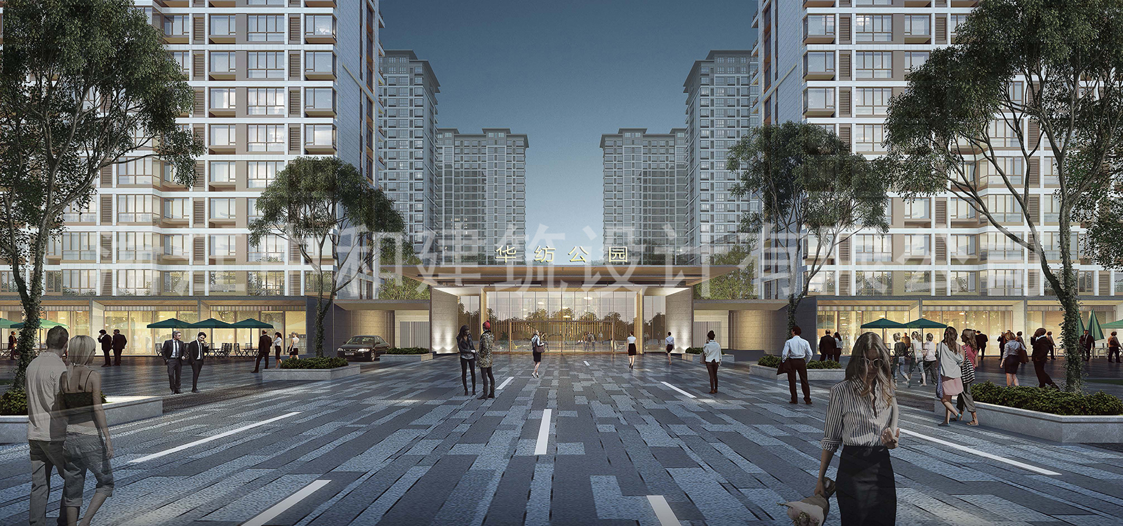 -浙江中和建筑設(shè)計(jì)有限公司