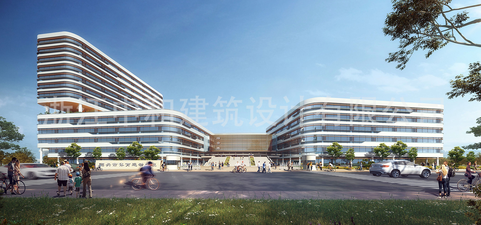 -浙江中和建筑設計有限公司