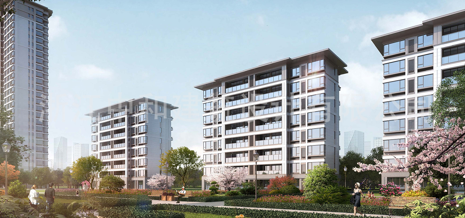 -浙江中和建筑設(shè)計(jì)有限公司