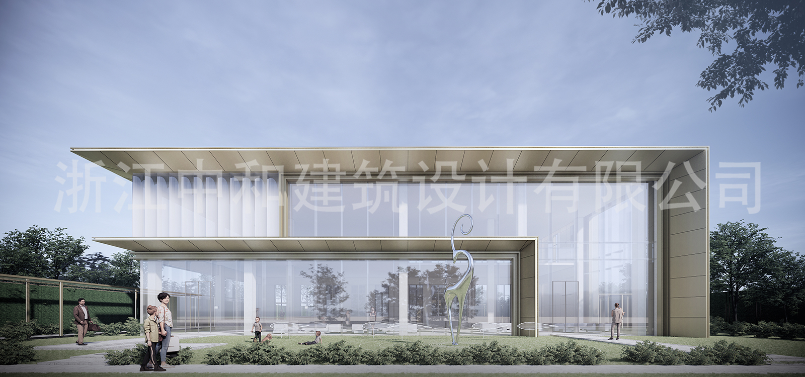 -浙江中和建筑設計有限公司