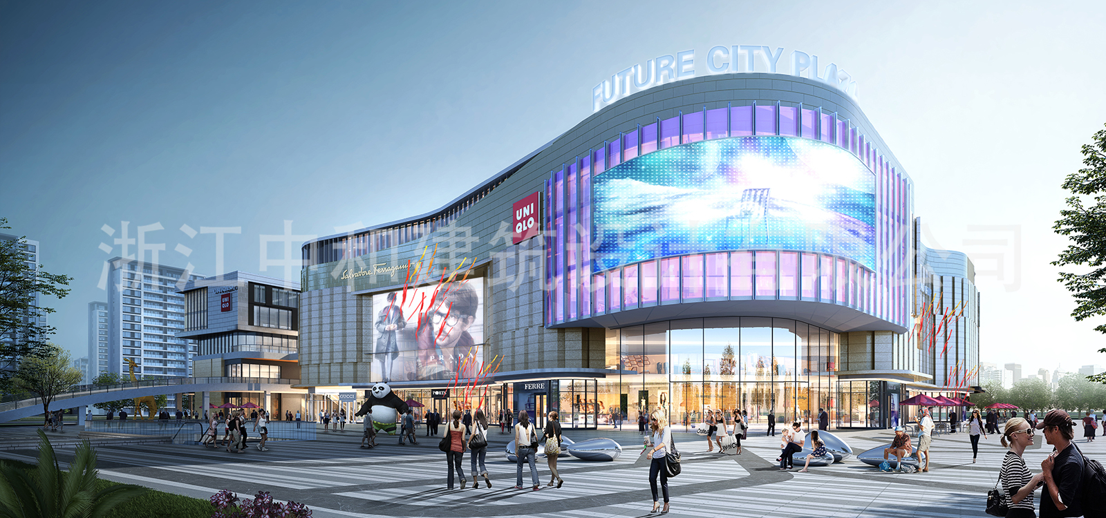 -浙江中和建筑設(shè)計(jì)有限公司