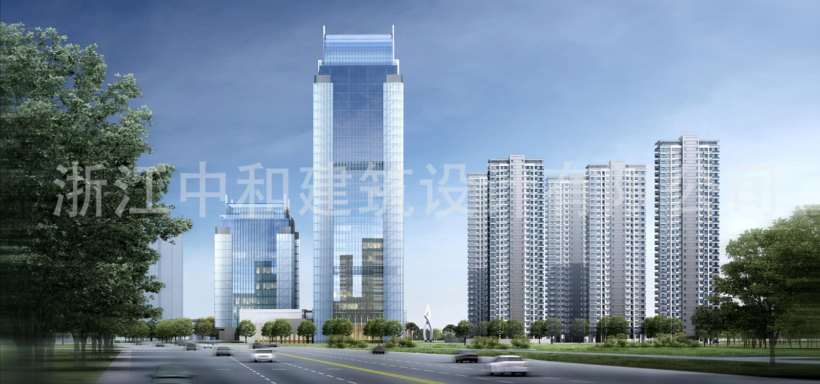 -浙江中和建筑設(shè)計(jì)有限公司