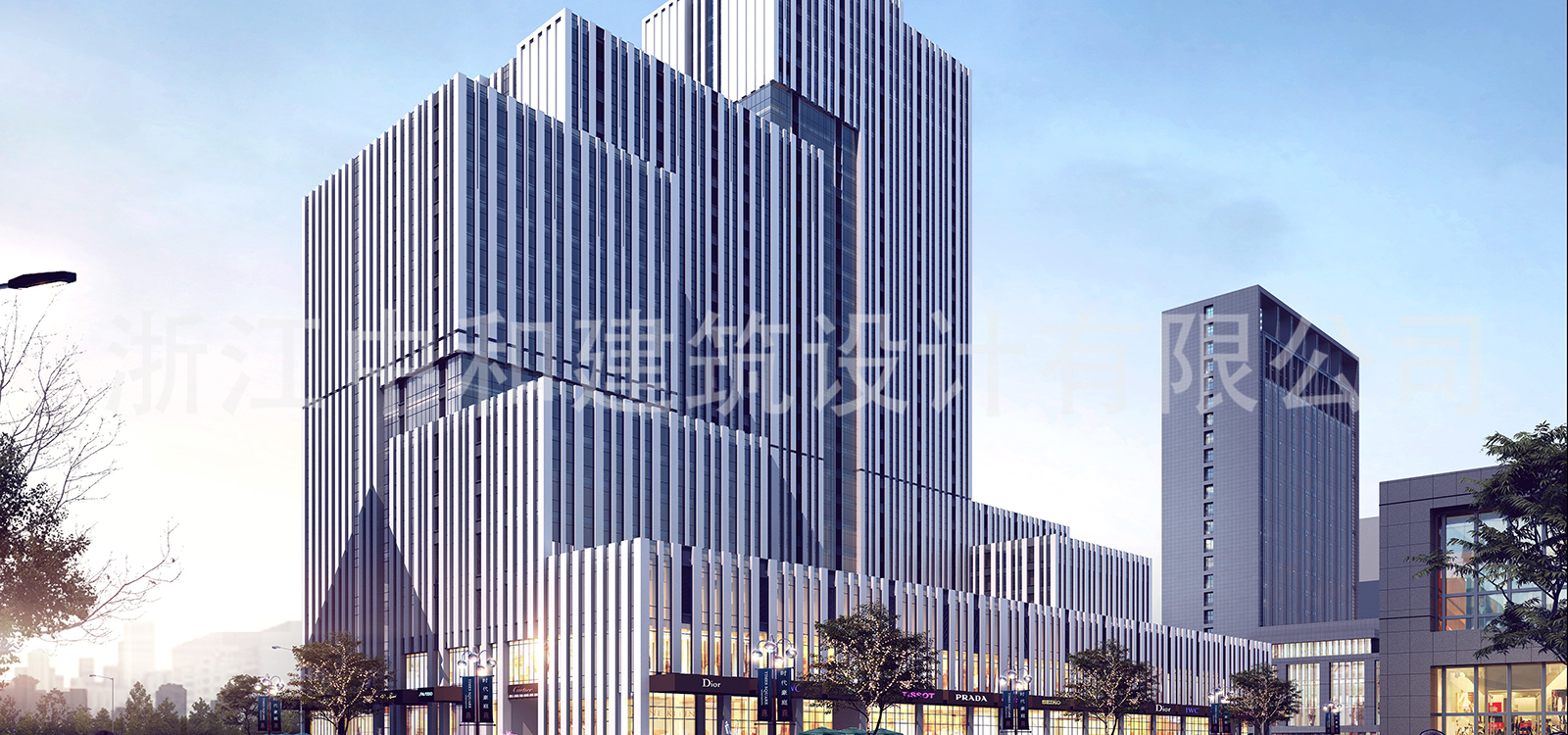 -浙江中和建筑設(shè)計(jì)有限公司