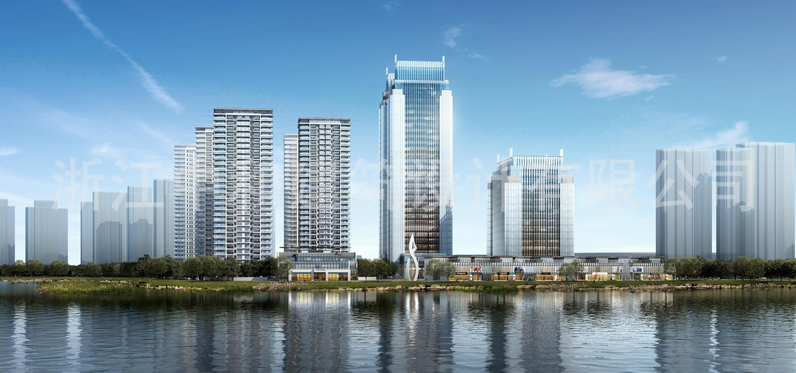 -浙江中和建筑設(shè)計(jì)有限公司