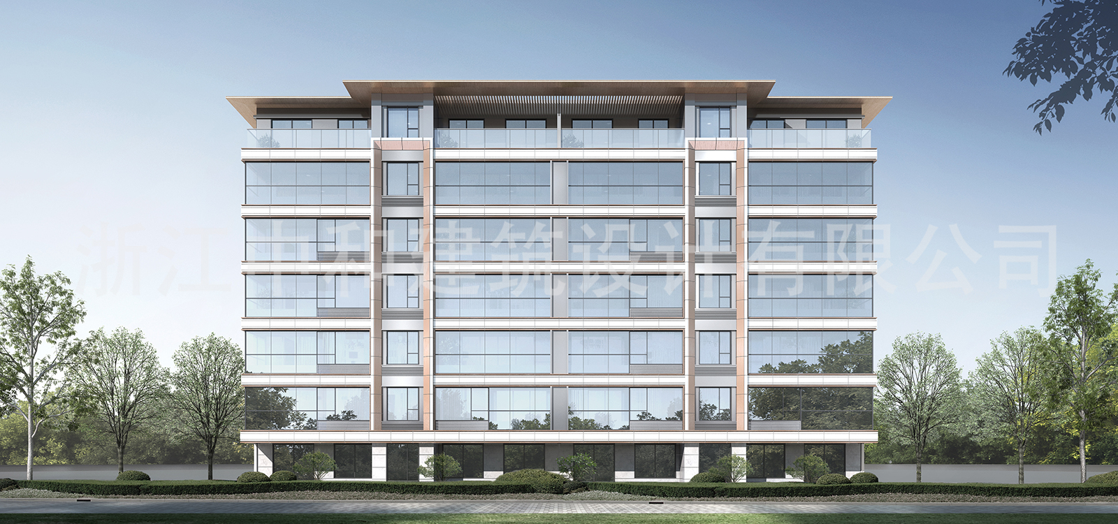 -浙江中和建筑設計有限公司