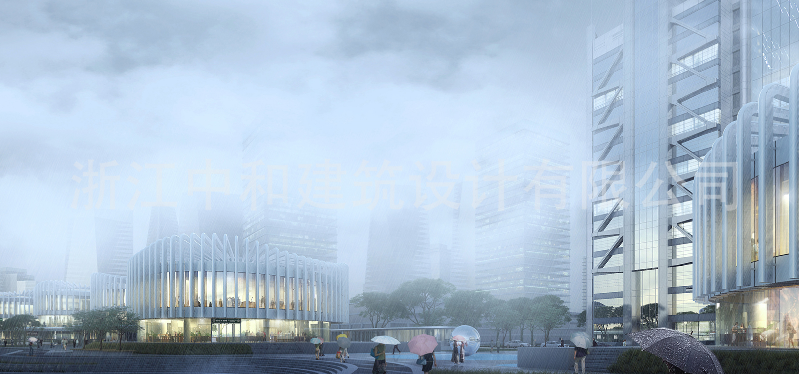 -浙江中和建筑設(shè)計(jì)有限公司