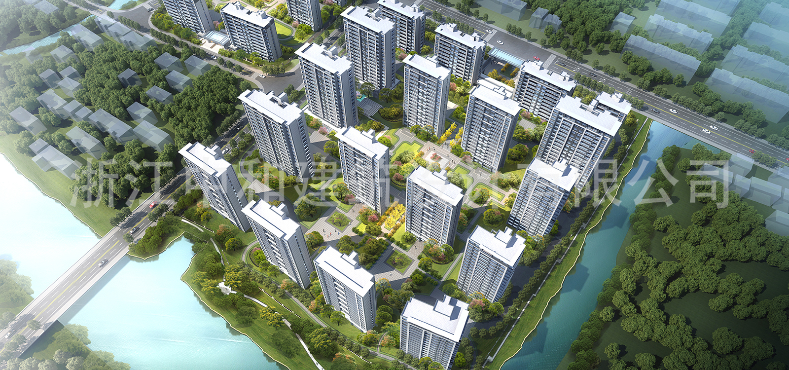 -浙江中和建筑設(shè)計(jì)有限公司