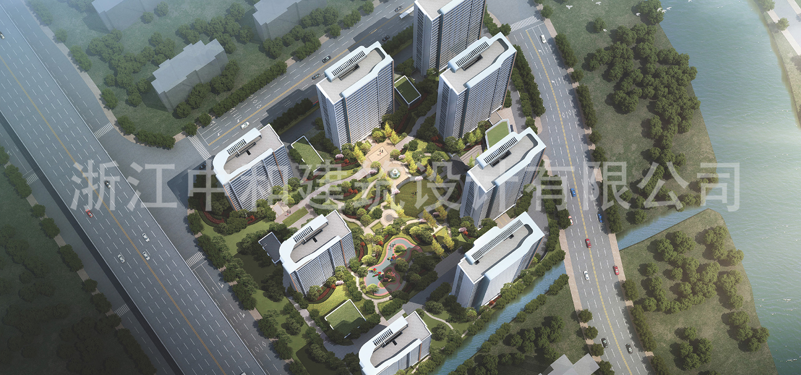 -浙江中和建筑設計有限公司