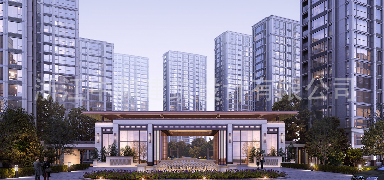 -浙江中和建筑設(shè)計(jì)有限公司