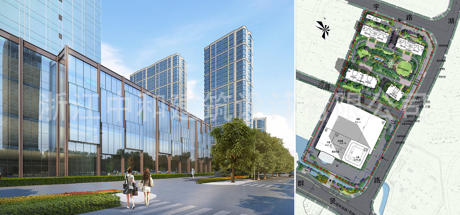 -浙江中和建筑設計有限公司