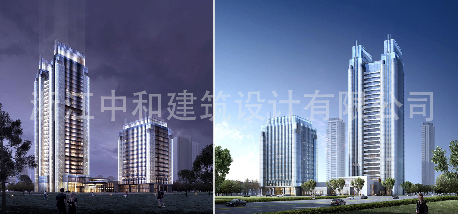 -浙江中和建筑設(shè)計(jì)有限公司