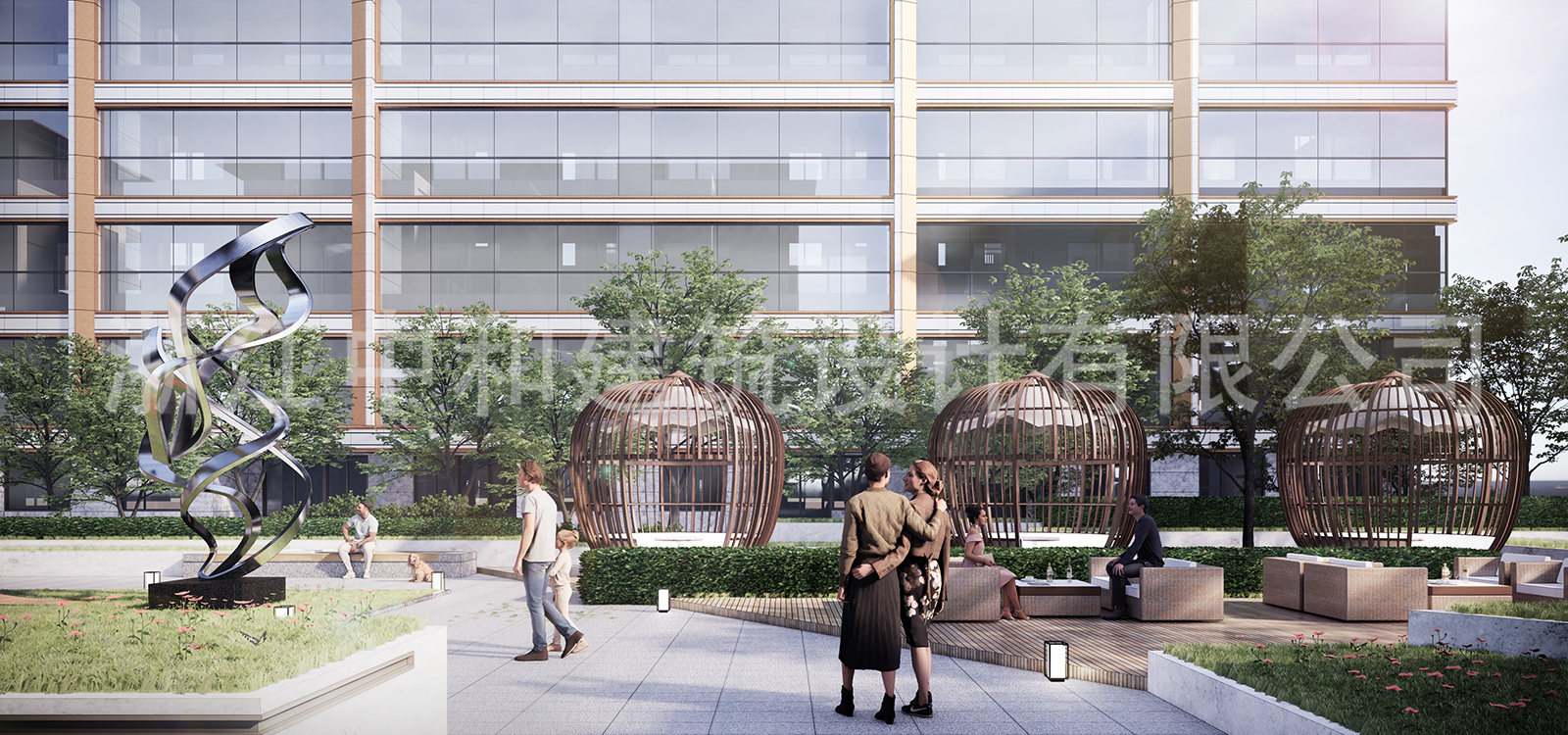 -浙江中和建筑設計有限公司