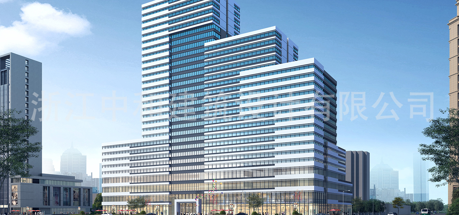 -浙江中和建筑設(shè)計(jì)有限公司