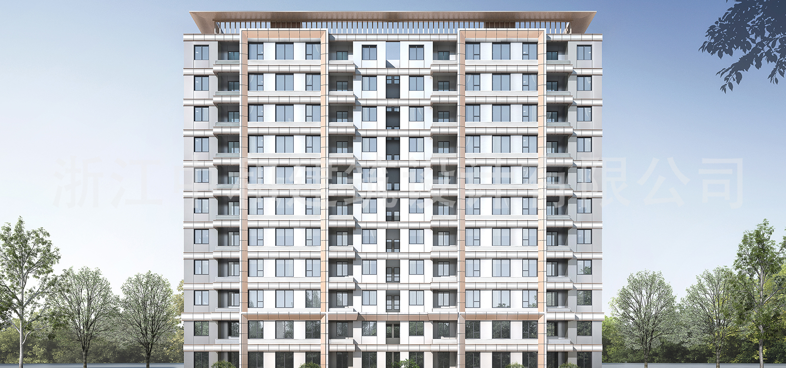 -浙江中和建筑設計有限公司