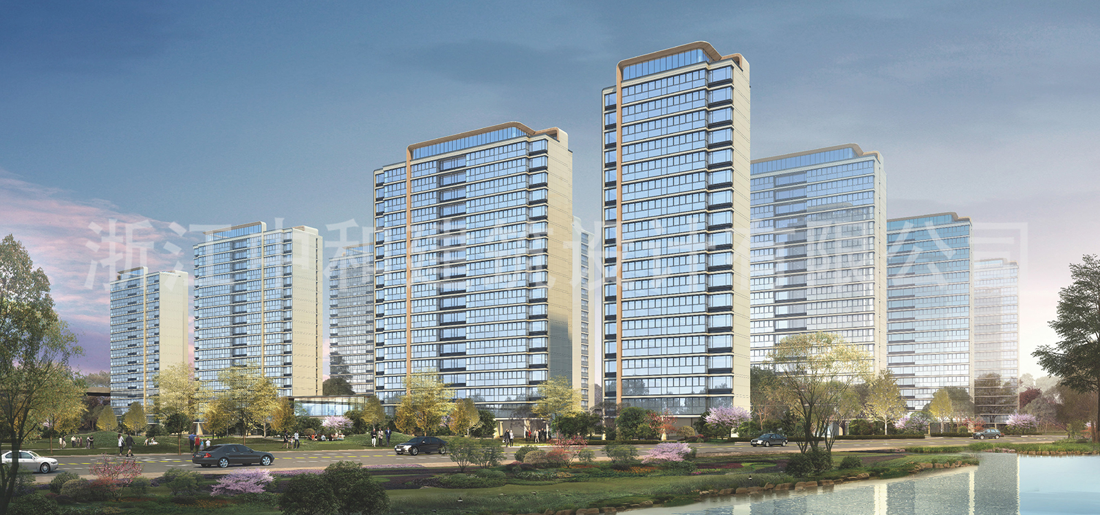 -浙江中和建筑設(shè)計(jì)有限公司