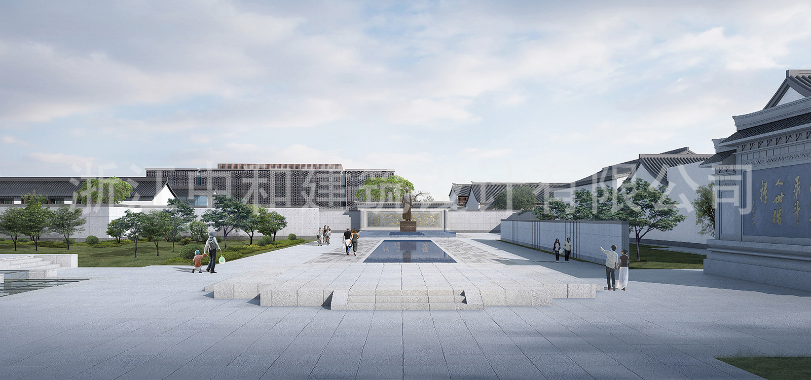 -浙江中和建筑設(shè)計(jì)有限公司