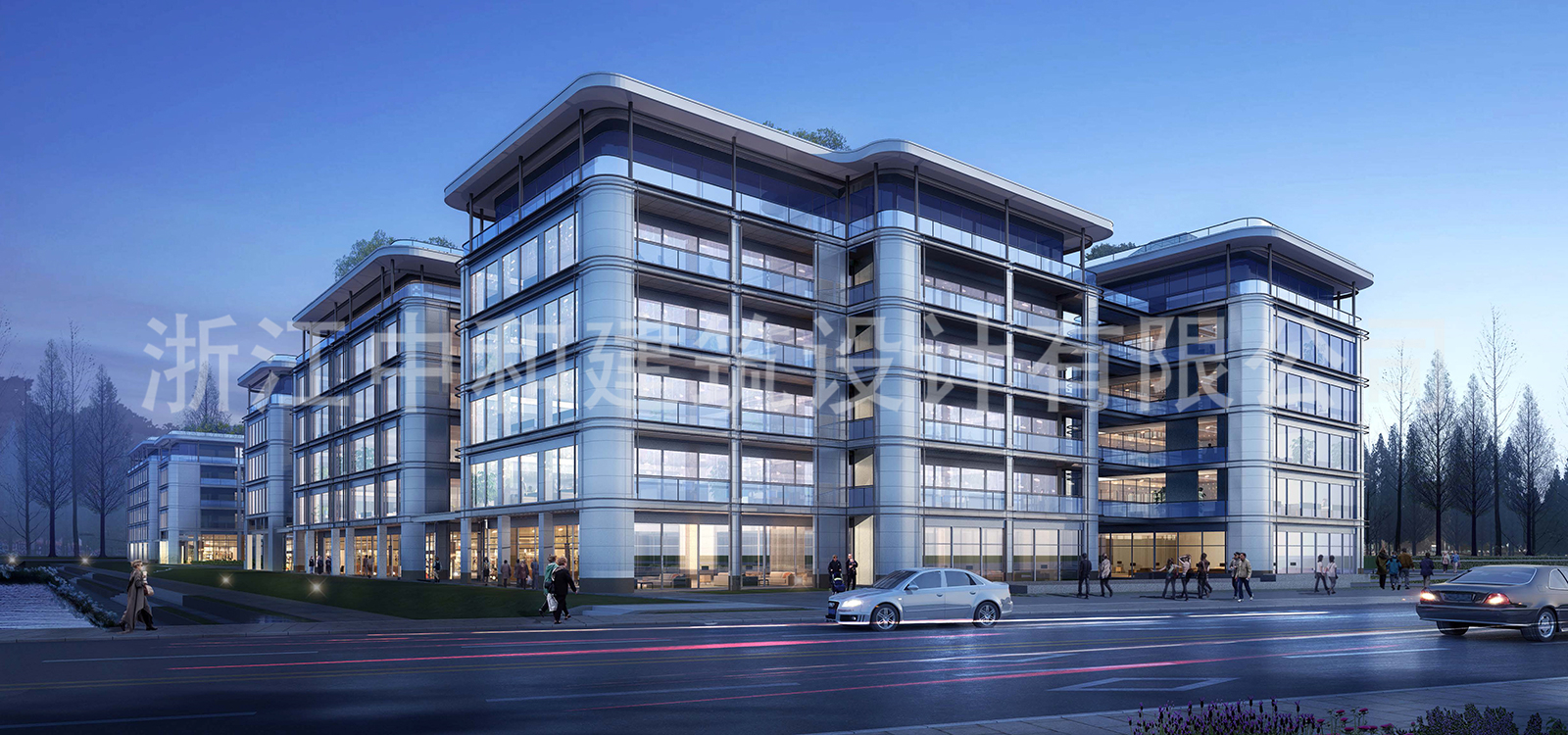 -浙江中和建筑設(shè)計有限公司