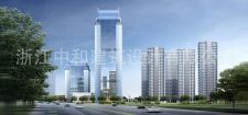 -浙江中和建筑設(shè)計(jì)有限公司