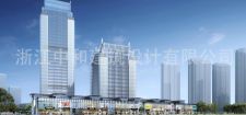 -浙江中和建筑設(shè)計(jì)有限公司