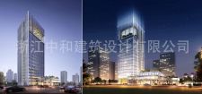 -浙江中和建筑設(shè)計(jì)有限公司