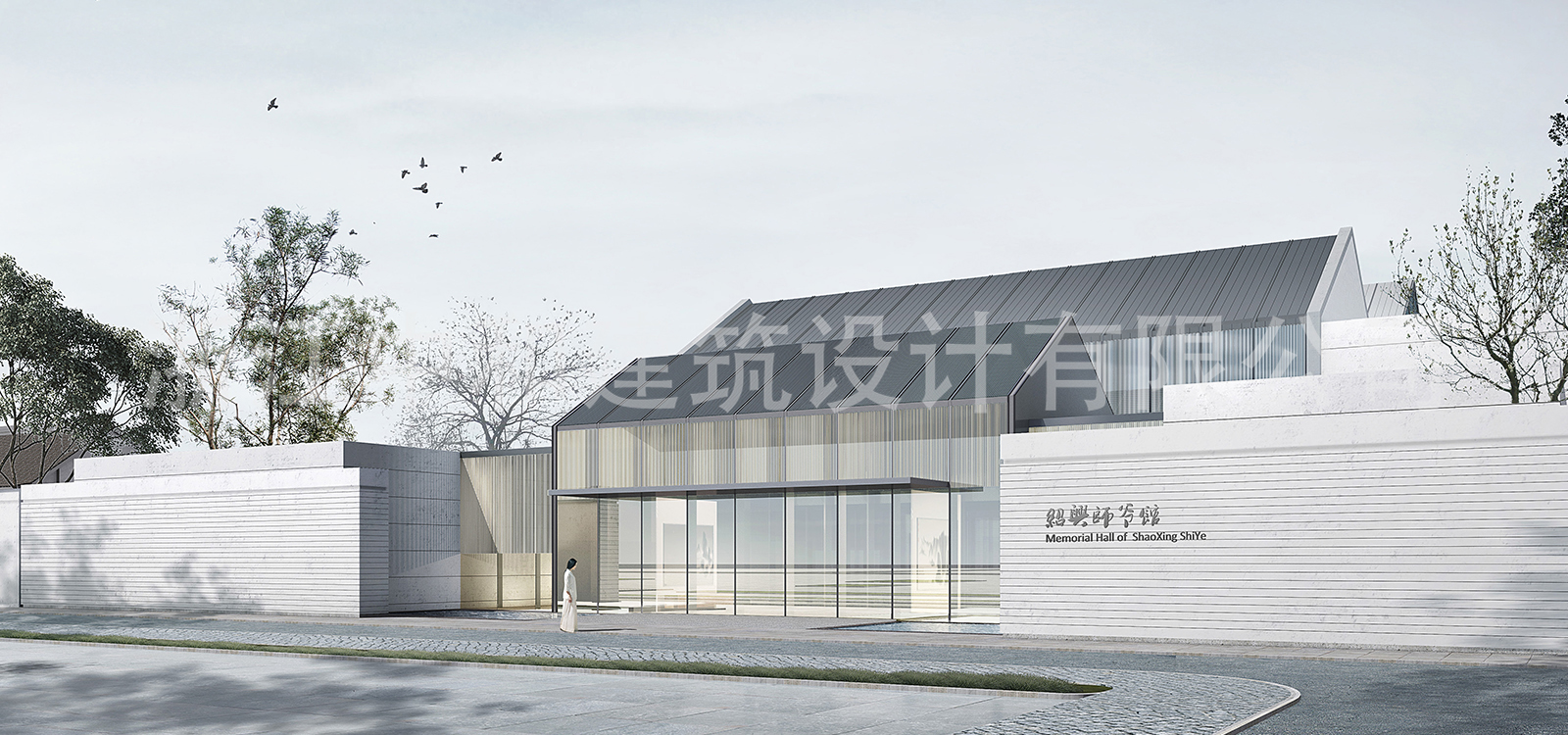 -浙江中和建筑設(shè)計有限公司