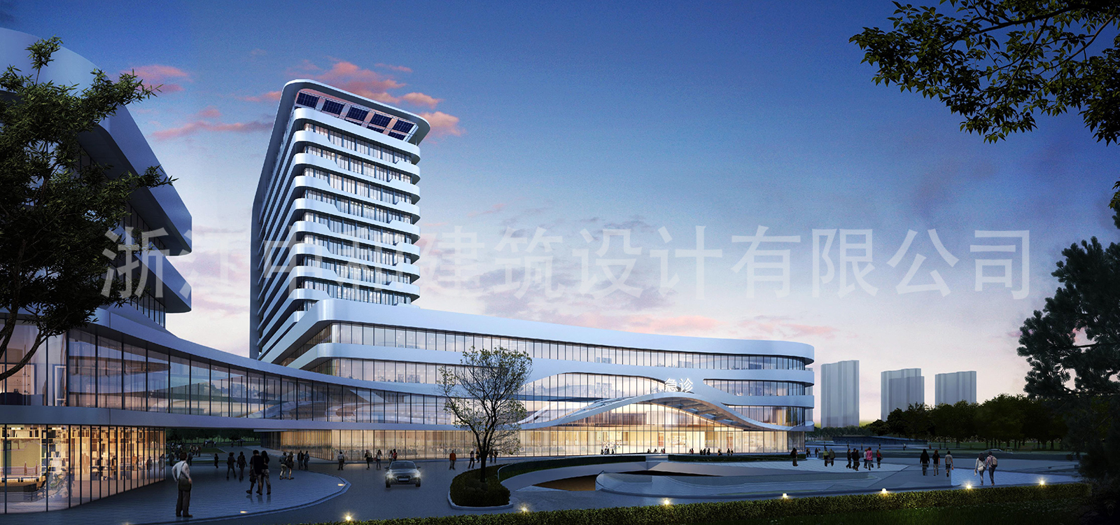 -浙江中和建筑設(shè)計(jì)有限公司