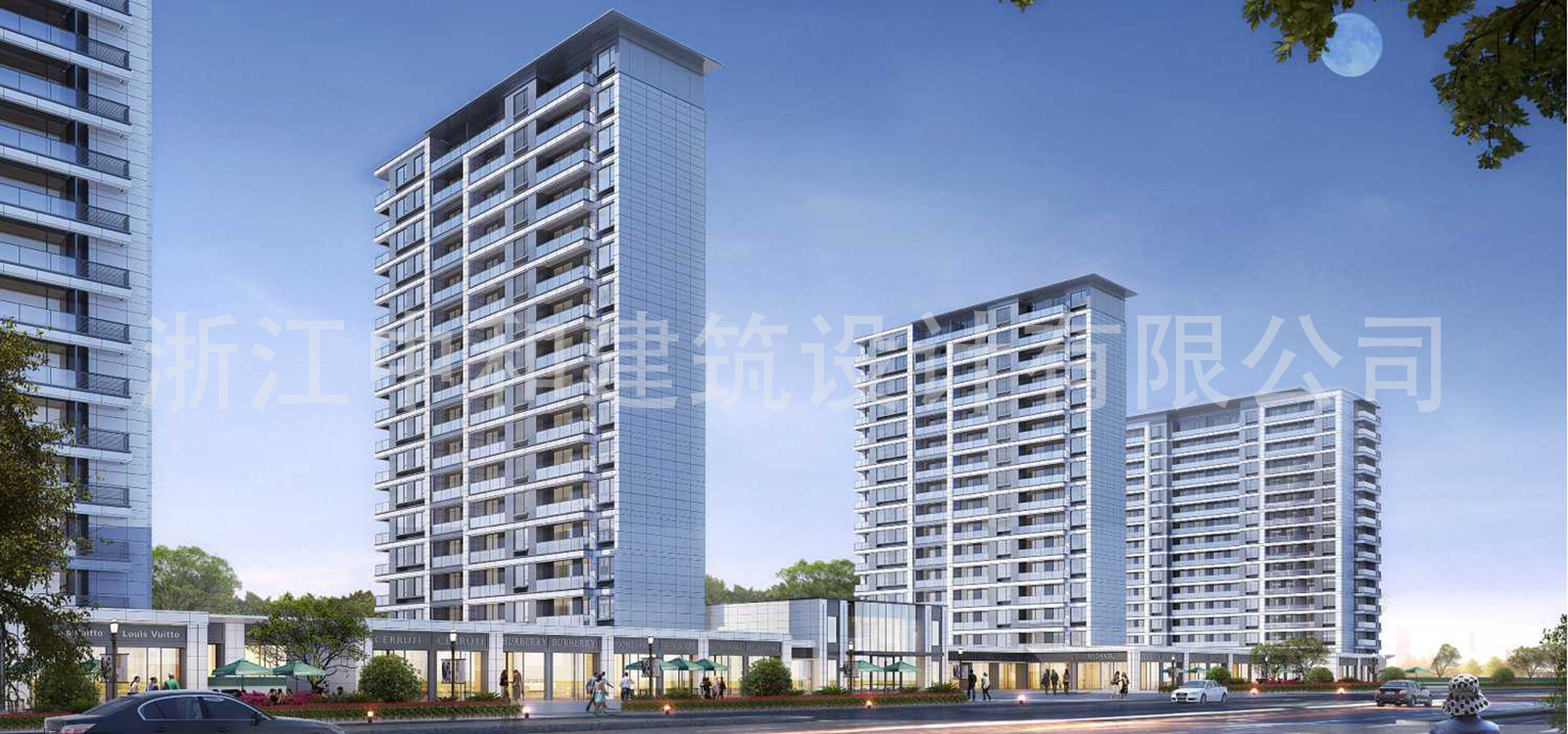 -浙江中和建筑設(shè)計有限公司