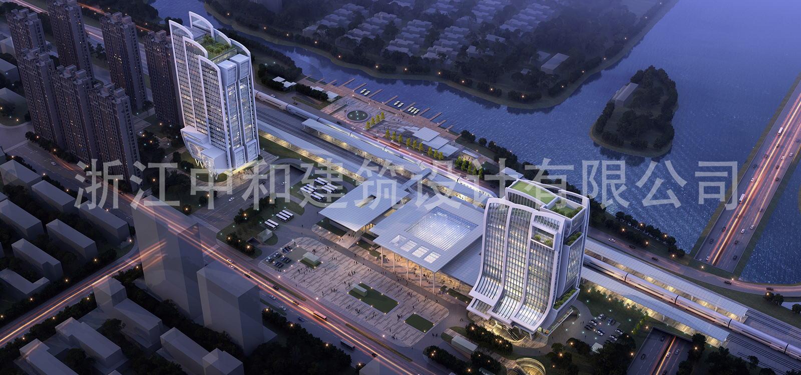 -浙江中和建筑設計有限公司