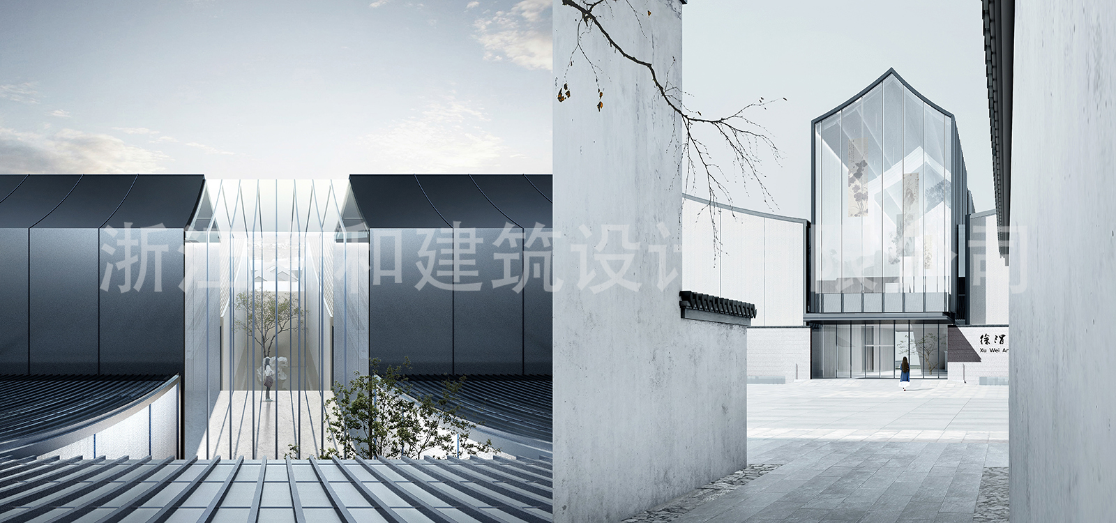 -浙江中和建筑設(shè)計有限公司