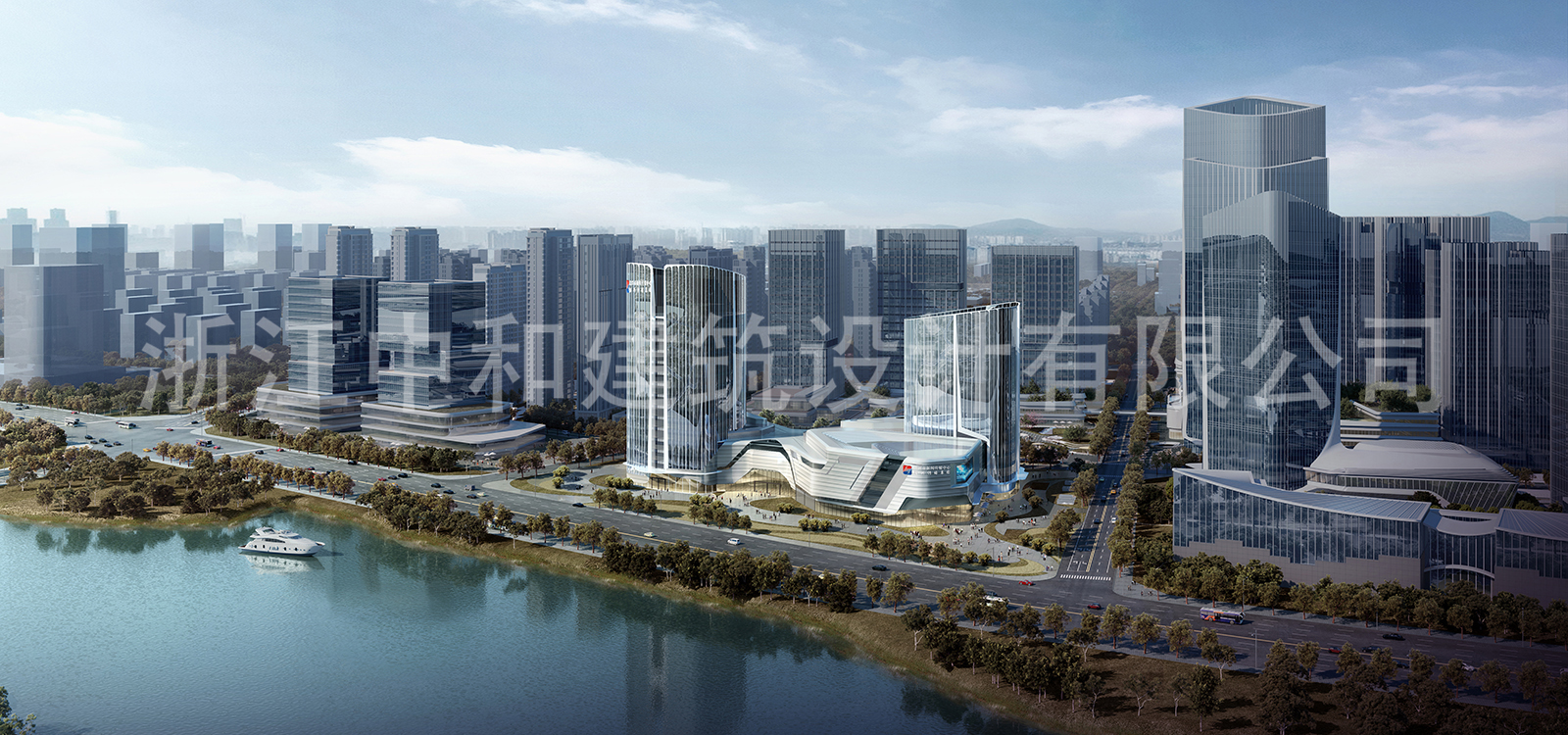 -浙江中和建筑設(shè)計有限公司