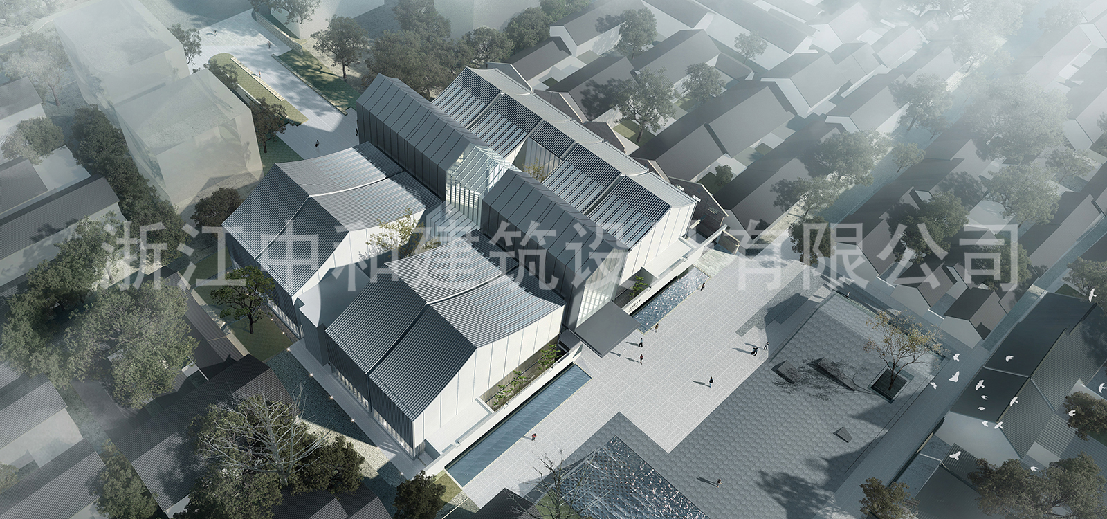 -浙江中和建筑設(shè)計有限公司